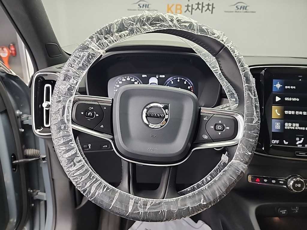Volvo XC40 - Vista 9