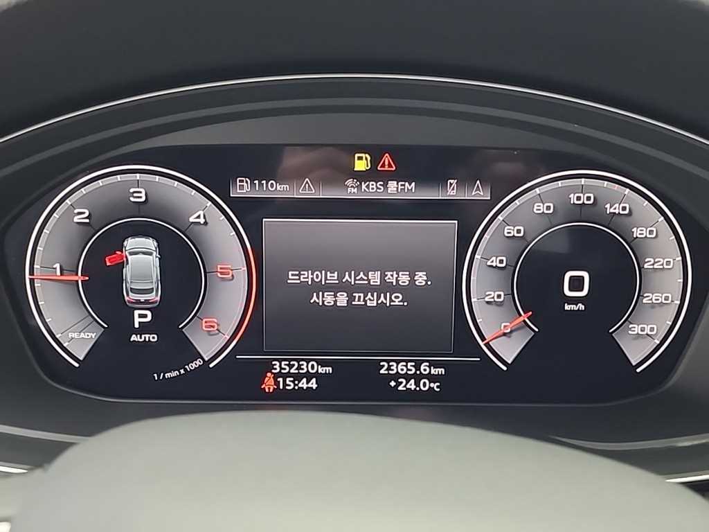 Audi A5 - Vista 6
