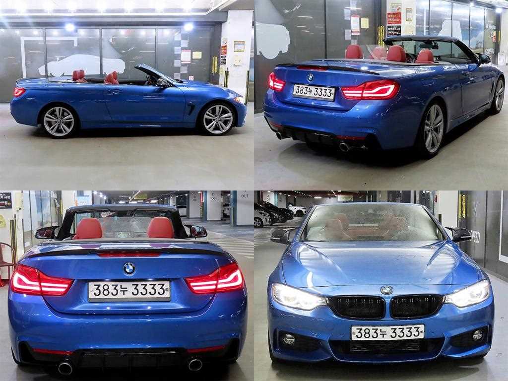 BMW 4 Series - Vista 7