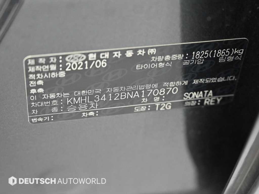 HYUNDAI Sonata 2022 Gris - Importación desde Corea - HF Imports Iquique - Foto 20