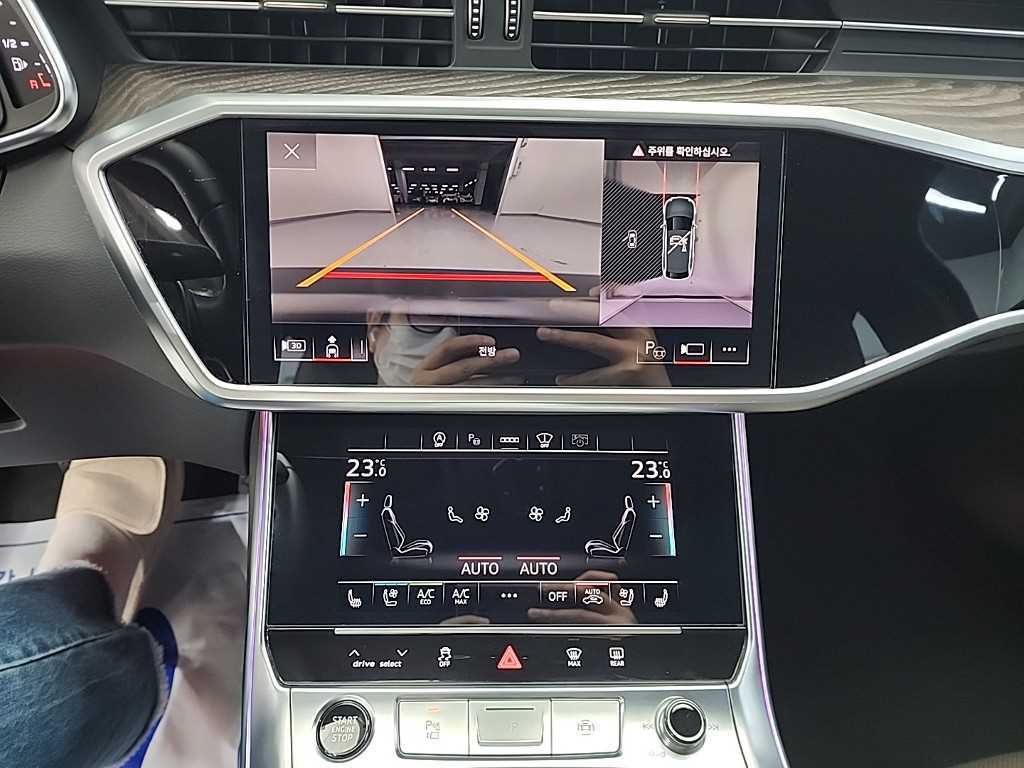 Audi A6 - Vista 10