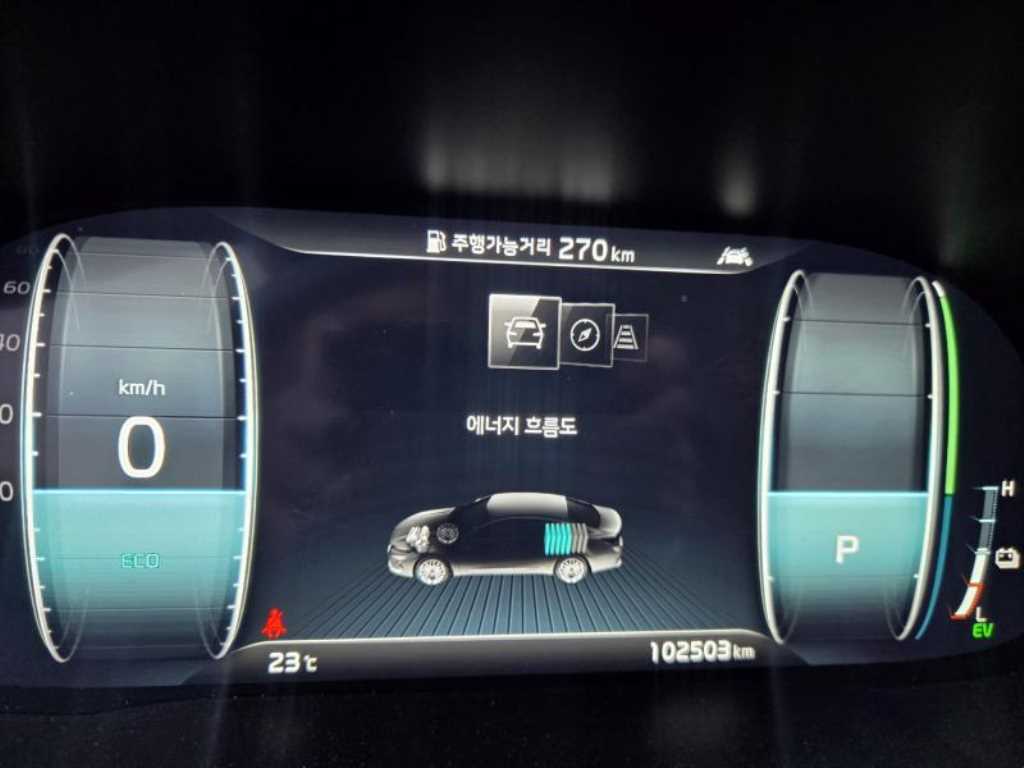 KIA K7 - Vista 5