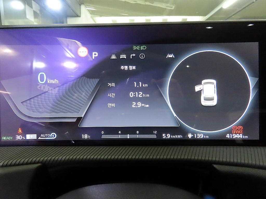 KIA EV6 - Vista 9