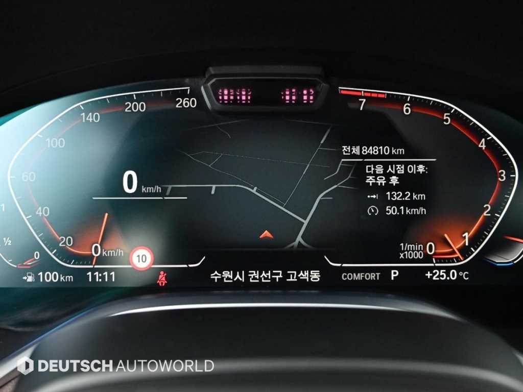 BMW 7 Series - Vista 8