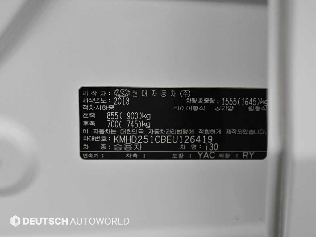 HYUNDAI i30 2014 Blanco - Importación desde Corea - HF Imports Iquique - Foto 20