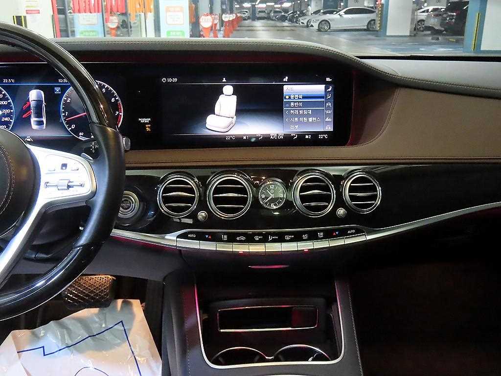Mercedes Benz S Class - Vista 11