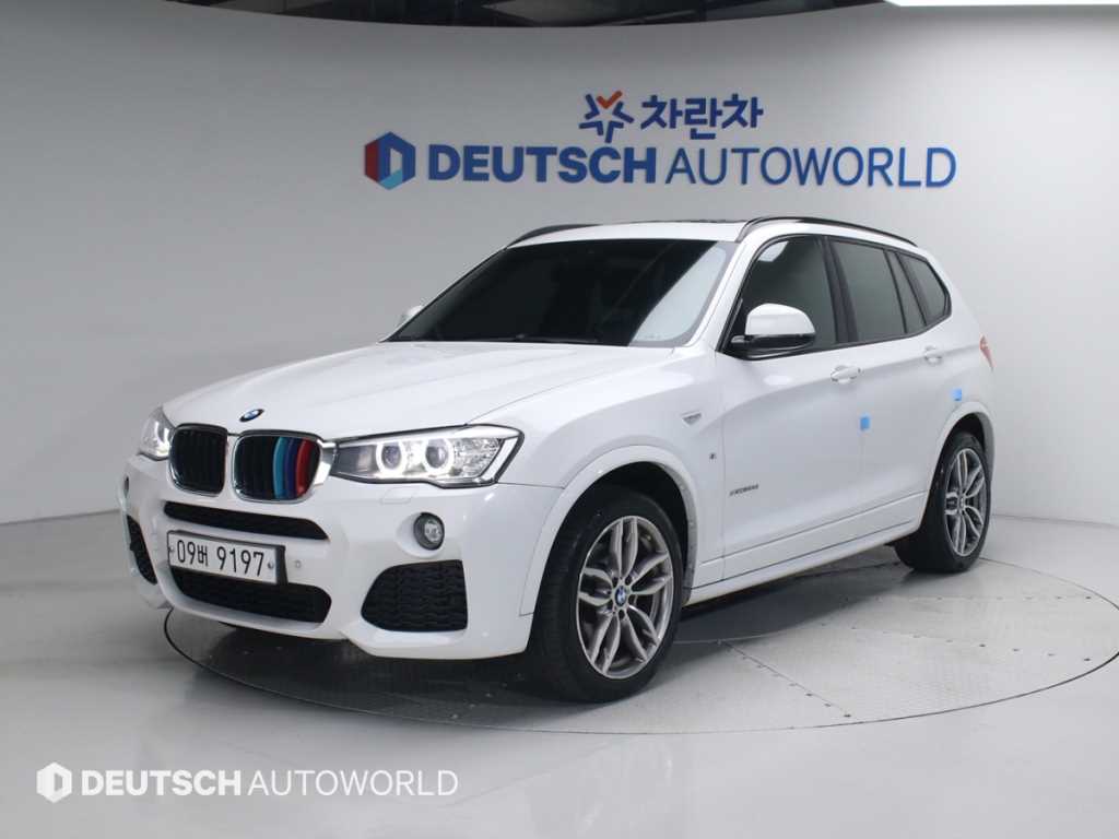 BMW X3 2017 Blanco - Importación desde Corea - HF Imports Iquique - Foto 1