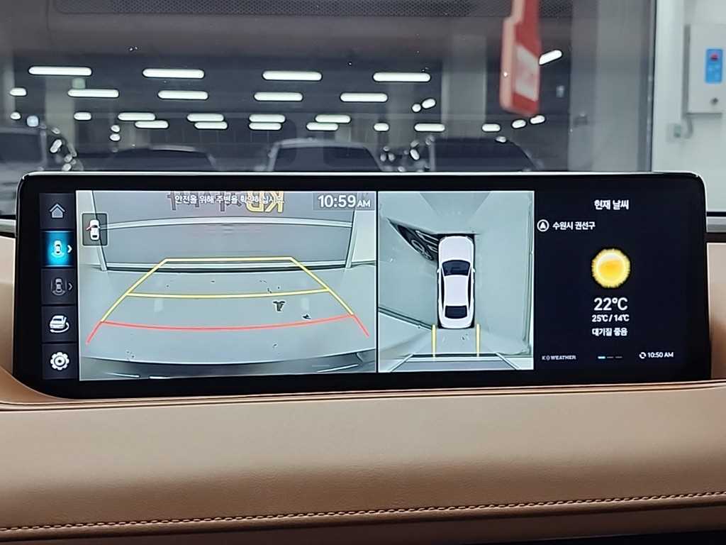 Genesis G80 2022 Negro - Importación desde Corea - HF Imports Iquique - Foto 17