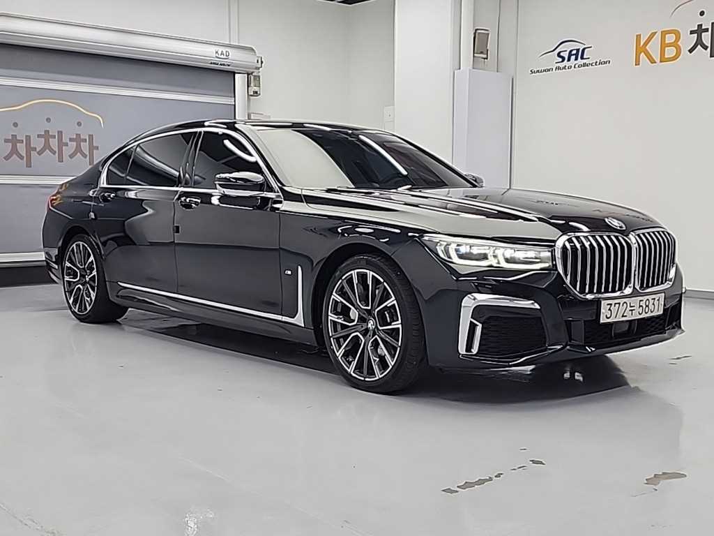 BMW 7 Series - Vista 4