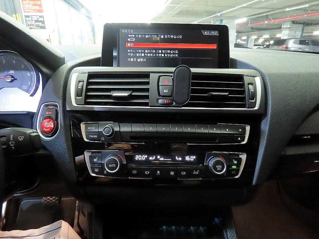 BMW 2 series - Vista 11
