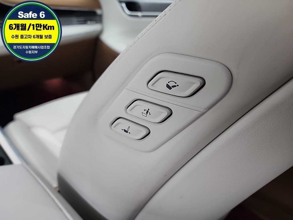 HYUNDAI Grandeur 2020 Blanco - Importación desde Corea - HF Imports Iquique - Foto 13