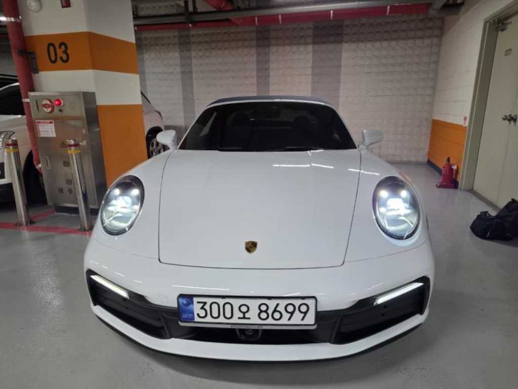 Porsche 911 2024 Plateado - Importación desde Corea - HF Imports Iquique - Foto 1