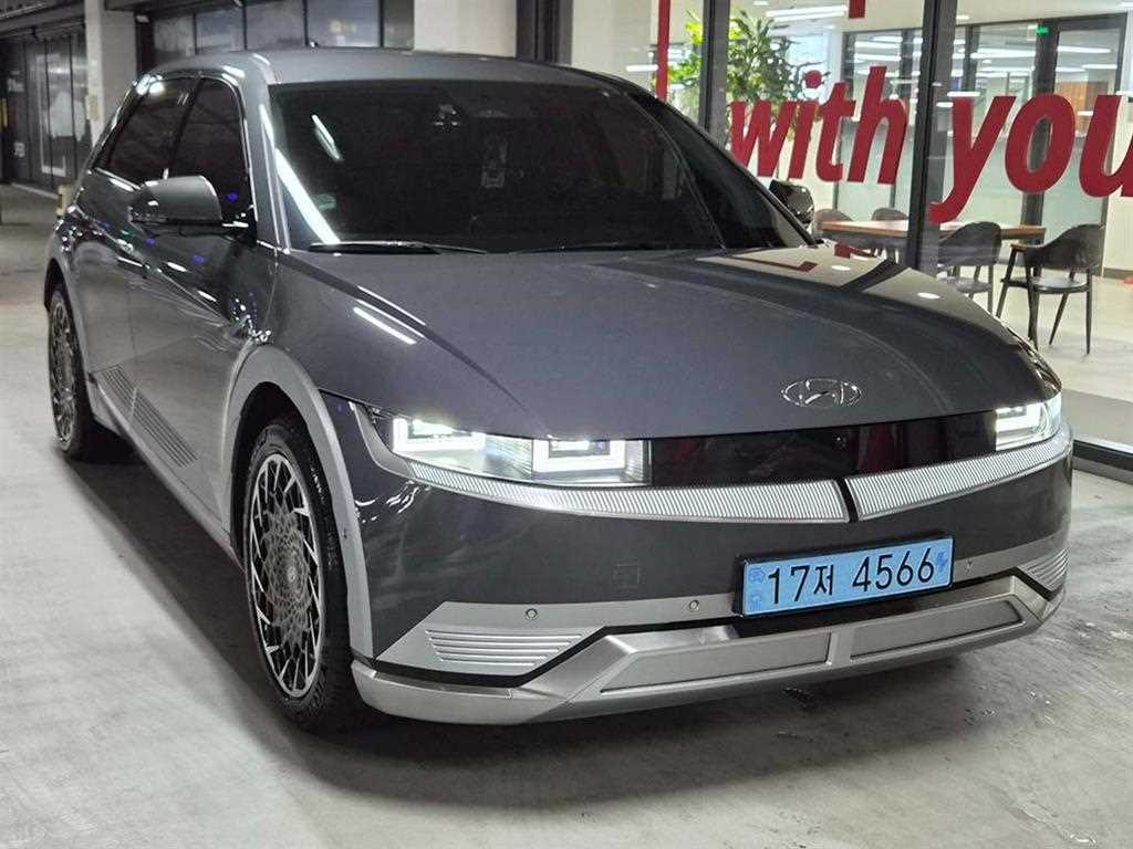 HYUNDAI Ioniq 5 2023 Gris - Importación desde Corea - HF Imports Iquique - Foto 1