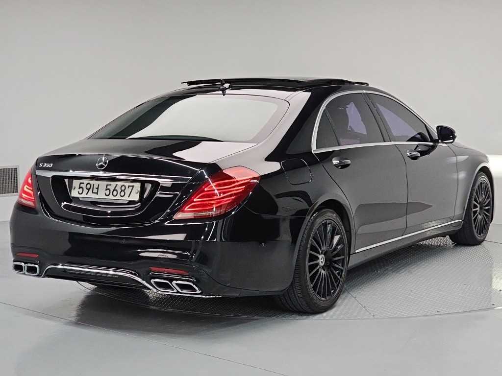 Mercedes Benz S Class - Vista 4