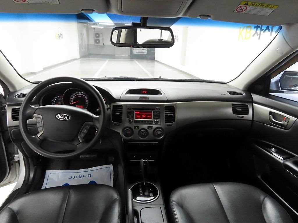 KIA Lotze - Vista 7