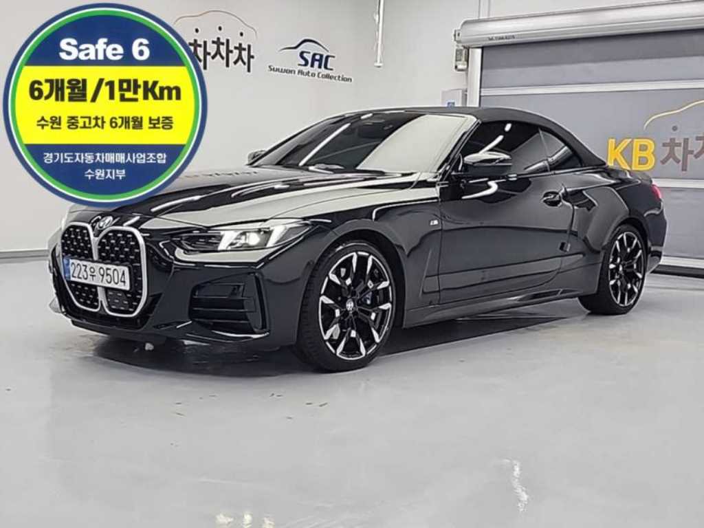 BMW 4 Series 2025 - Importación desde Corea - HF Imports Iquique - Foto 1