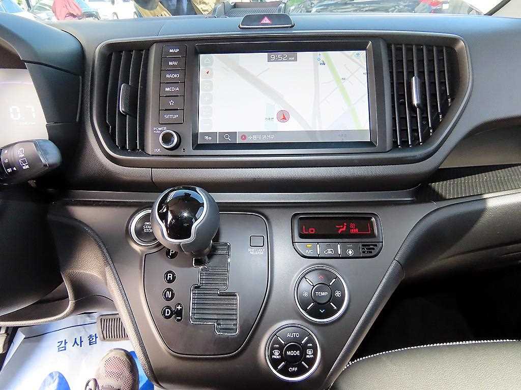 KIA Ray 2023 Gris - Importación desde Corea - HF Imports Iquique - Foto 14