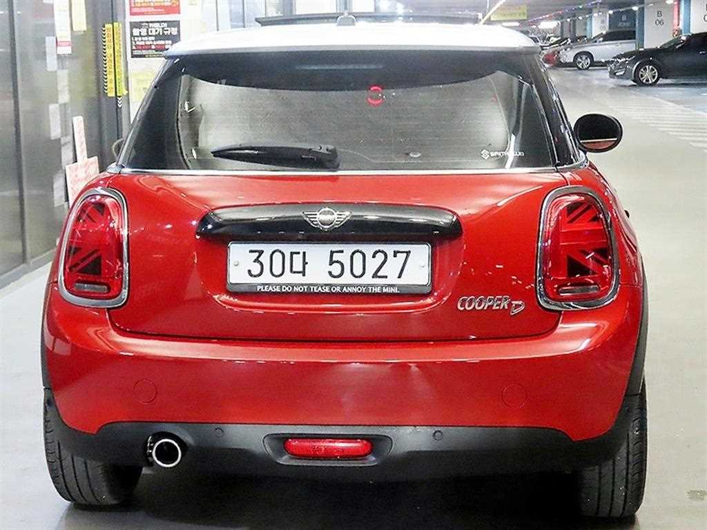 Mini Cooper - Vista 5