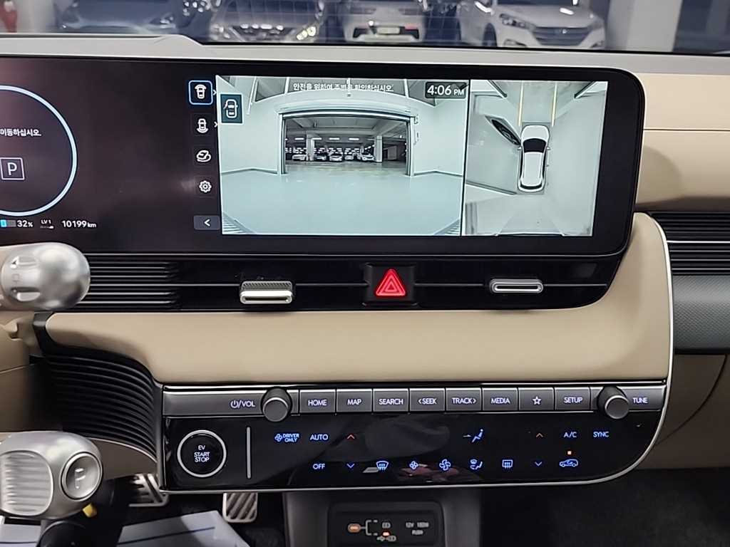 HYUNDAI Ioniq 5 - Vista 10