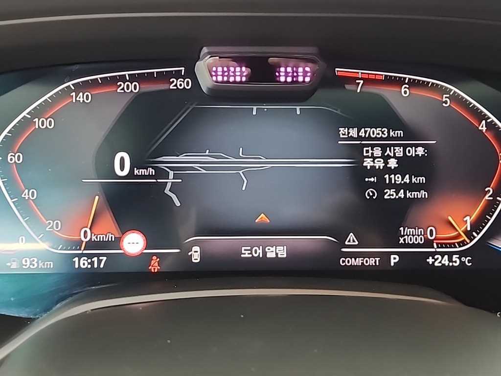 BMW X7 - Vista 6