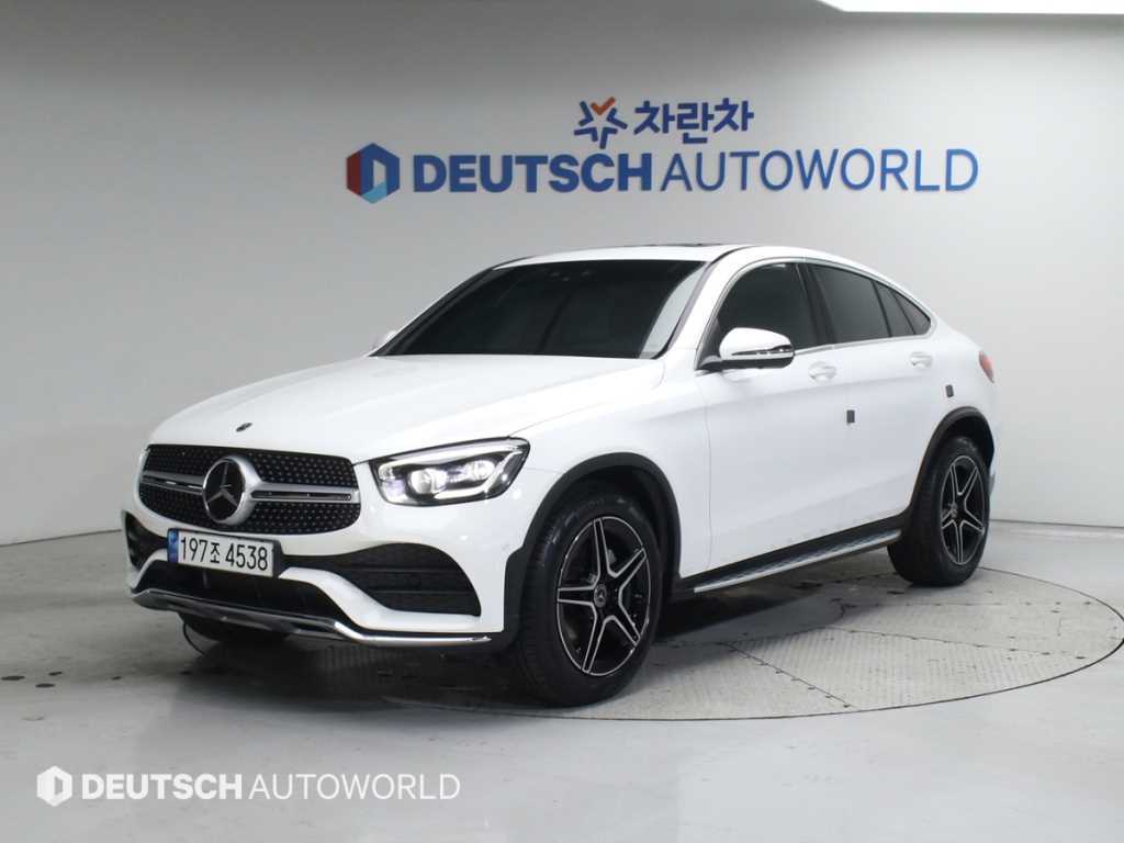 Mercedes Benz GLC Class 2023 - Importación desde Corea - HF Imports Iquique - Foto 1