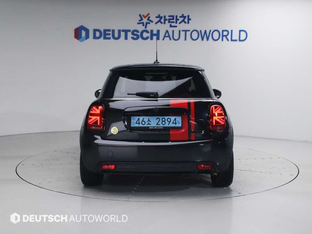 Mini Cooper - Vista 4