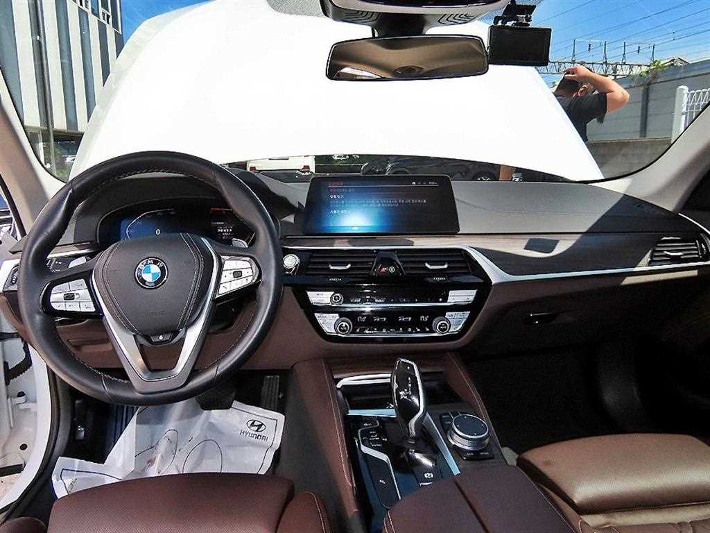 BMW 5 Series - Vista 7