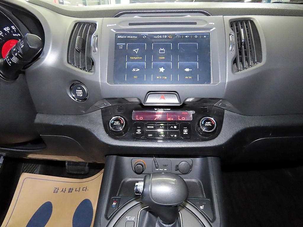 KIA Sportage - Vista 11