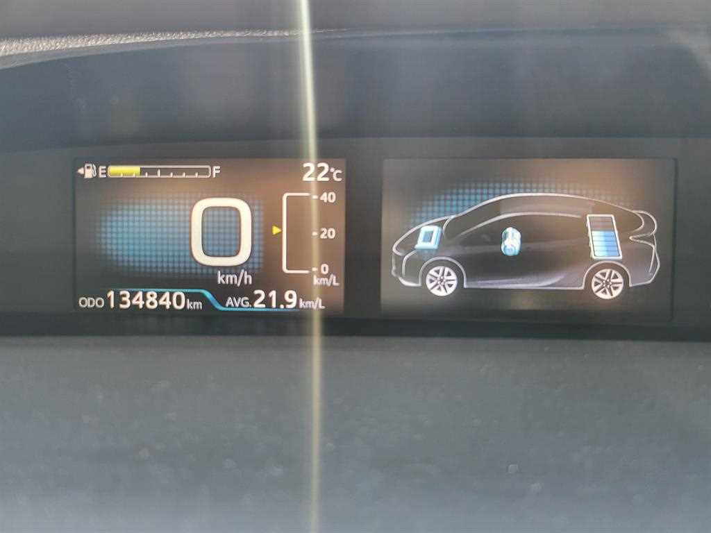 Toyota Prius 2018 Blanco - Importación desde Corea - HF Imports Iquique - Foto 20