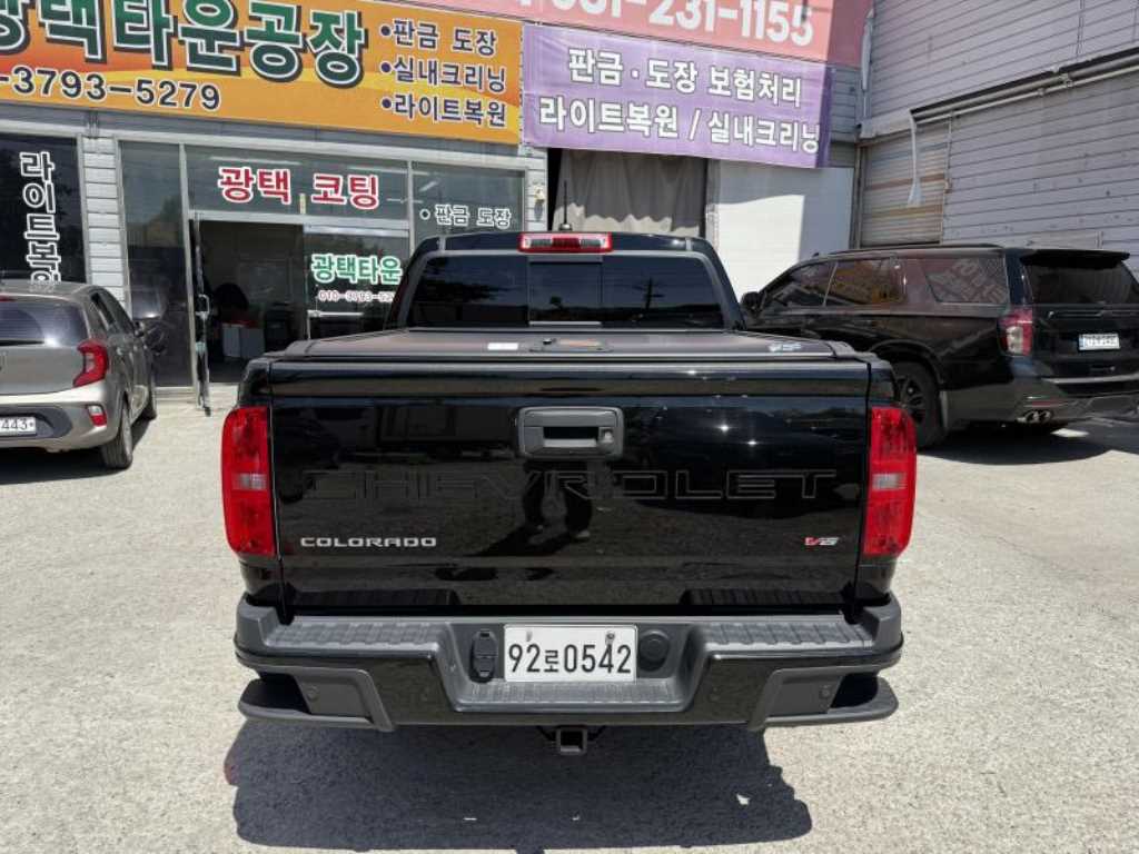 Chevrolet ?Colorado - Vista 3
