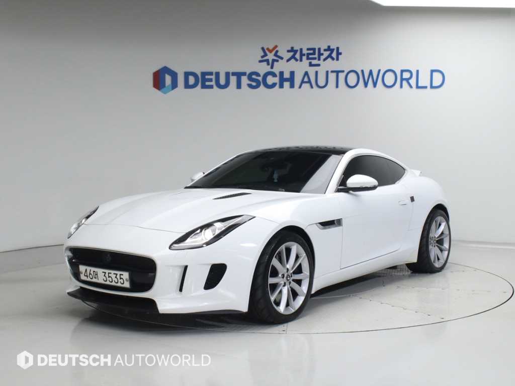 Jaguar F-TYPE 2015 Blanco - Importación desde Corea - HF Imports Iquique - Foto 1