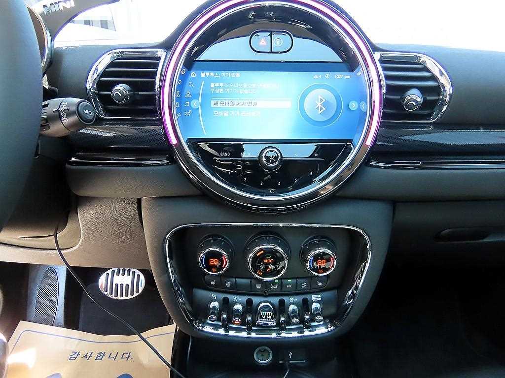 Mini Clubman 2022 - Importación desde Corea - HF Imports Iquique - Foto 13