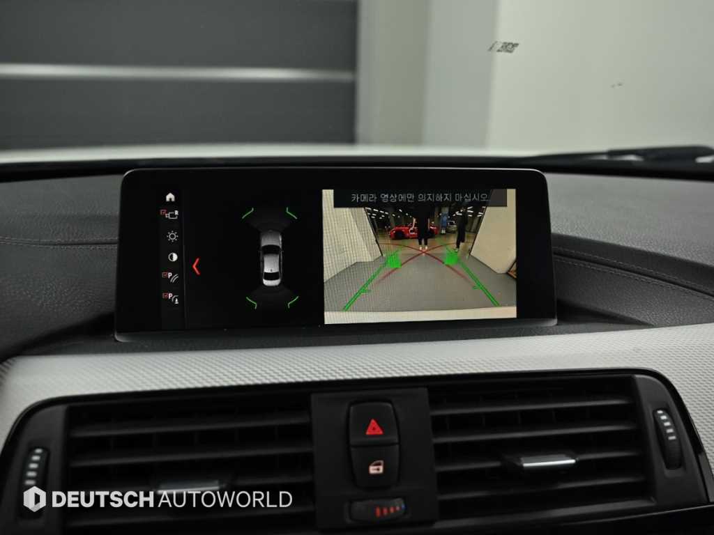 BMW 3 series 2018 Blanco - Importación desde Corea - HF Imports Iquique - Foto 15