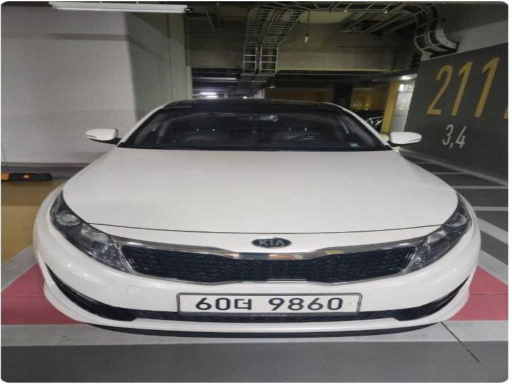 KIA K5 2013 - Importación desde Corea - HF Imports Iquique - Foto 1