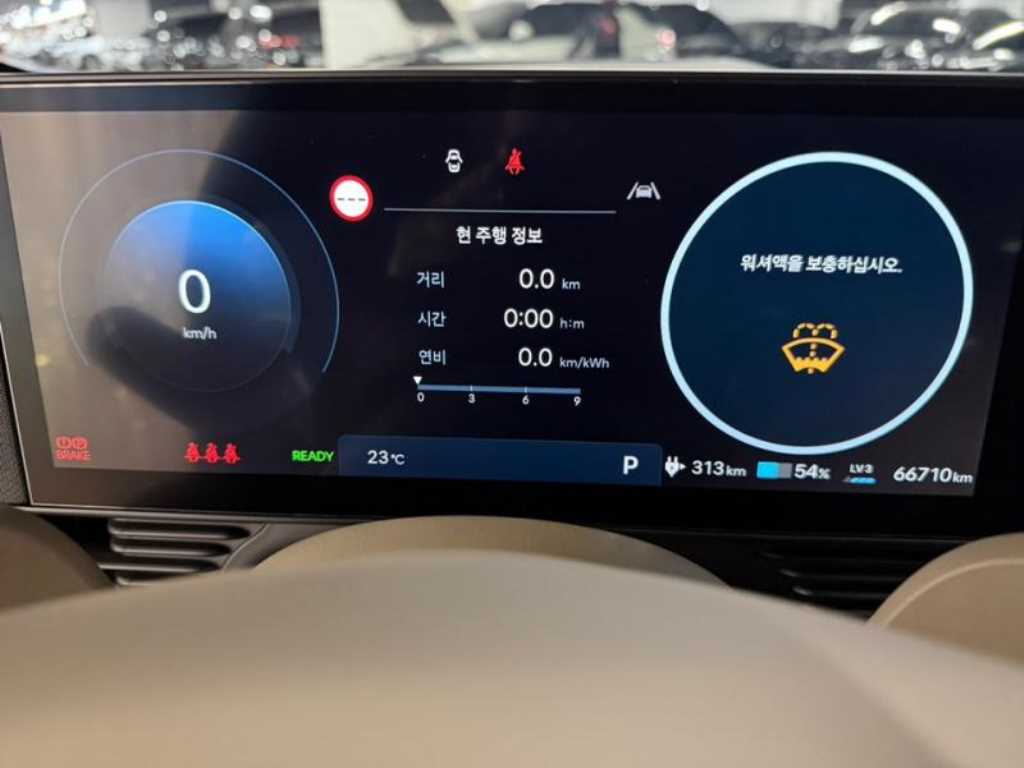 HYUNDAI Ioniq 5 - Vista 9