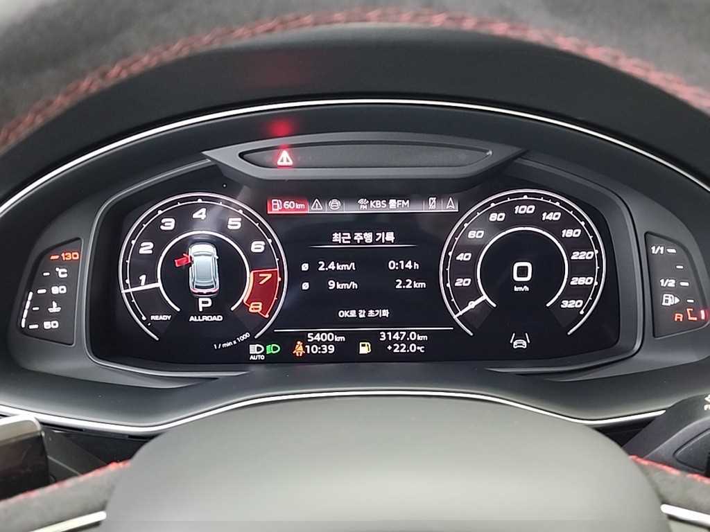 Audi RSQ8 - Vista 6