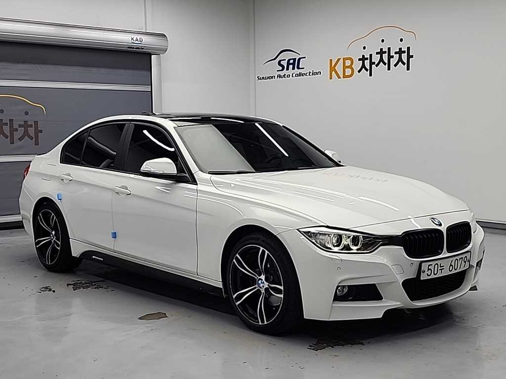 BMW 3 series - Vista 4