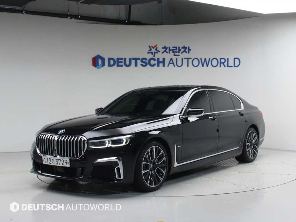 BMW 7 Series - Vista 2