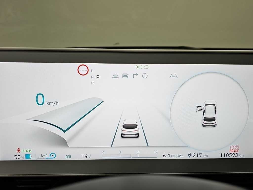 HYUNDAI Ioniq 5 - Vista 6