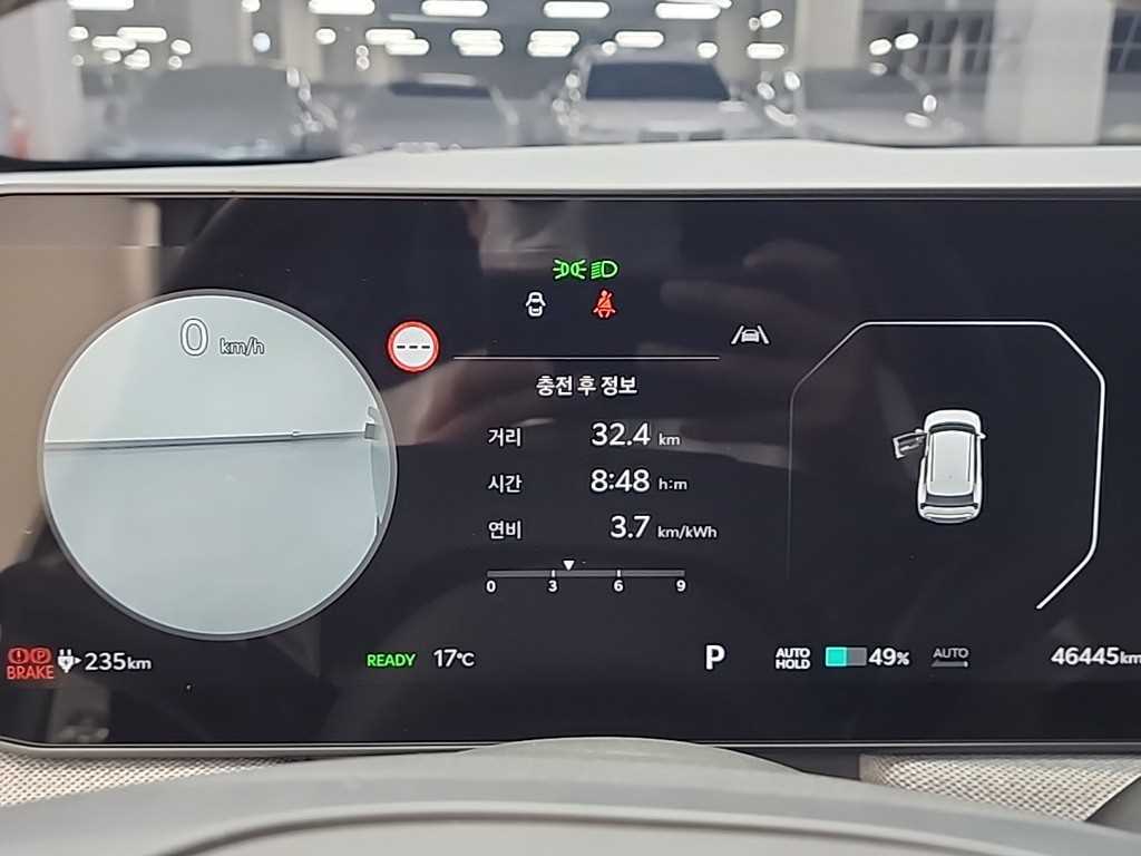 KIA EV3 - Vista 6