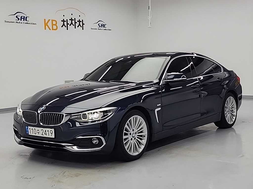 BMW 4 Series 2018 Azul - Importación desde Corea - HF Imports Iquique - Foto 1