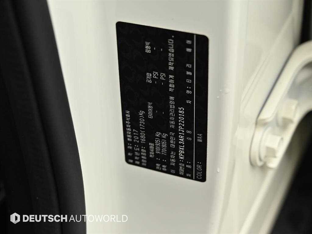 Ssangyong Tivoli 2018 Blanco - Importación desde Corea - HF Imports Iquique - Foto 20