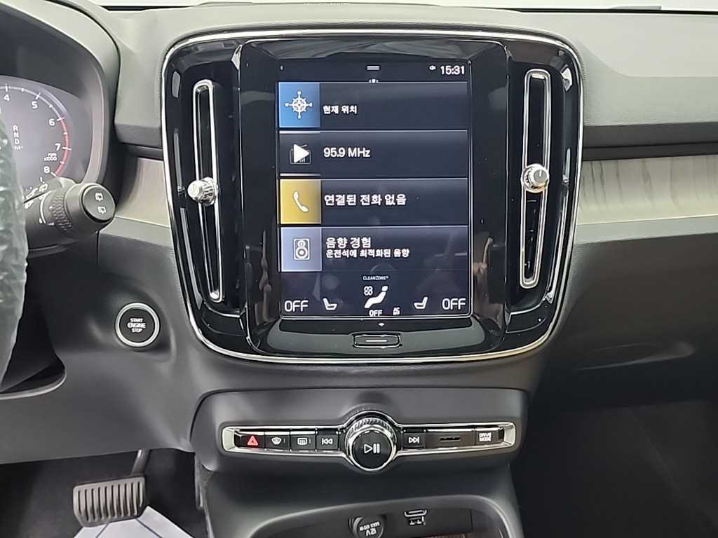 Volvo XC40 - Vista 10