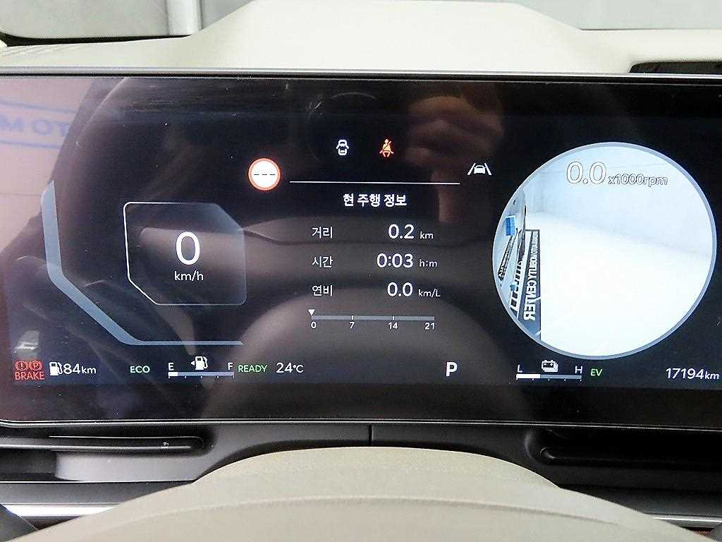 KIA Carnival - Vista 8