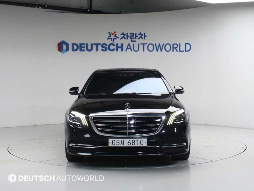 Mercedes Benz S Class - Vista 3