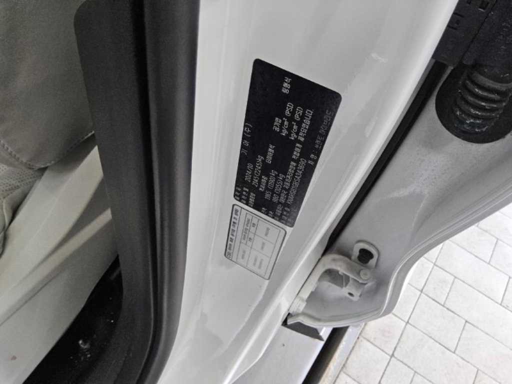 KIA Sorento 2025 Blanco - Importación desde Corea - HF Imports Iquique - Foto 17