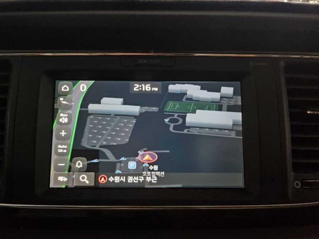 KIA Carnival - Vista 8