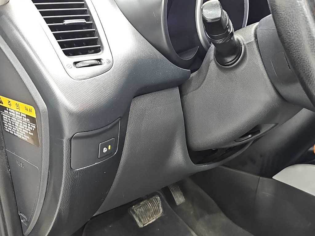 KIA Soul 2012 - Importación desde Corea - HF Imports Iquique - Foto 16