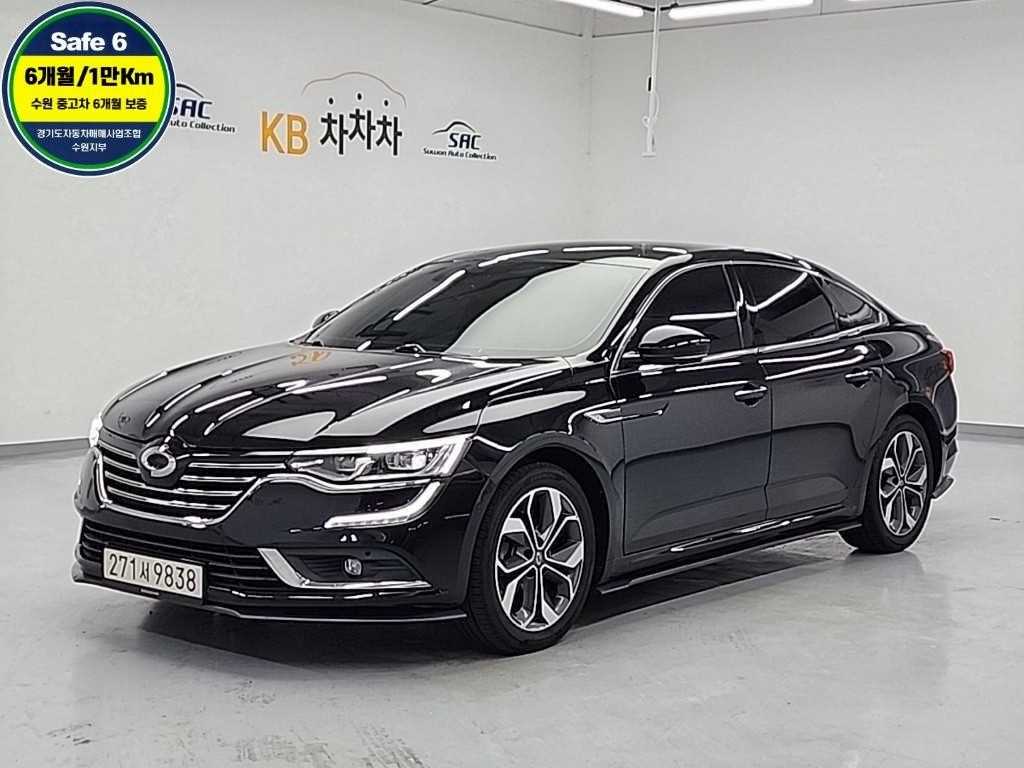 SAMSUNG SM6 2020 Negro - Importación desde Corea - HF Imports Iquique - Foto 1