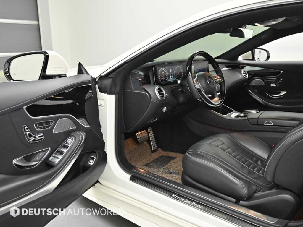 Mercedes Benz S Class - Vista 11